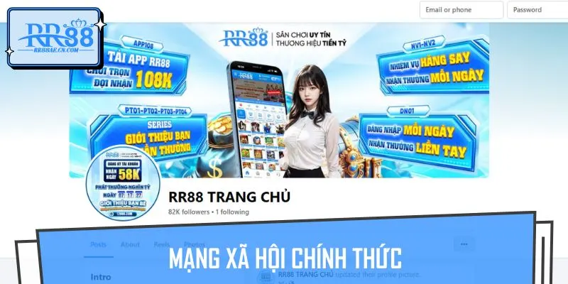 Fanpage hay Telegram đều là kênh liên hệ nhanh chóng cho game thủ